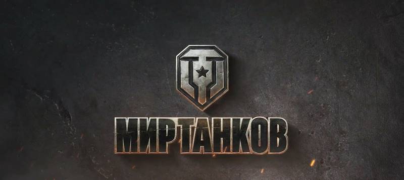 Игры скачать торрент на компьютер